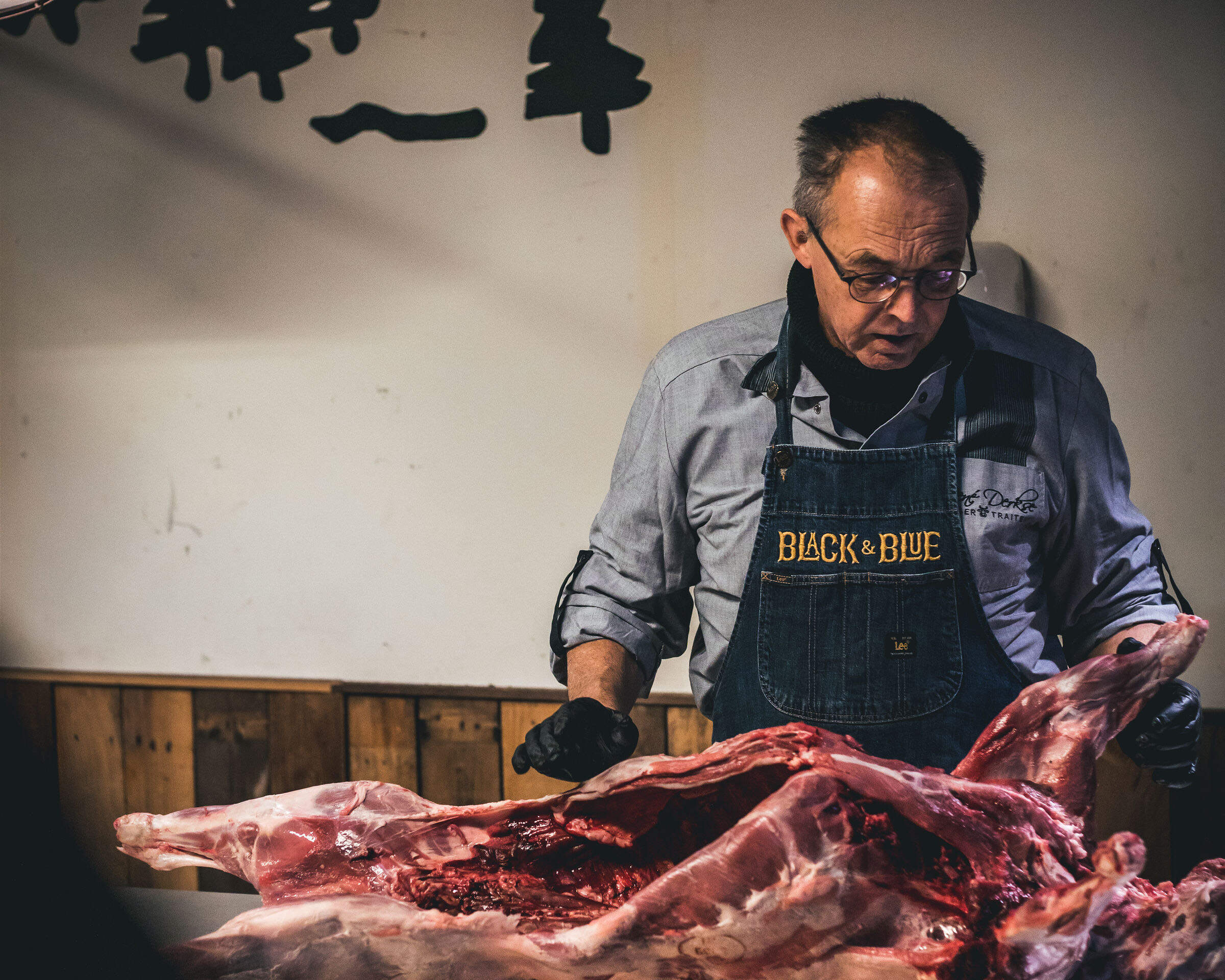 Masterclass Varkensmiddel - 21 maart