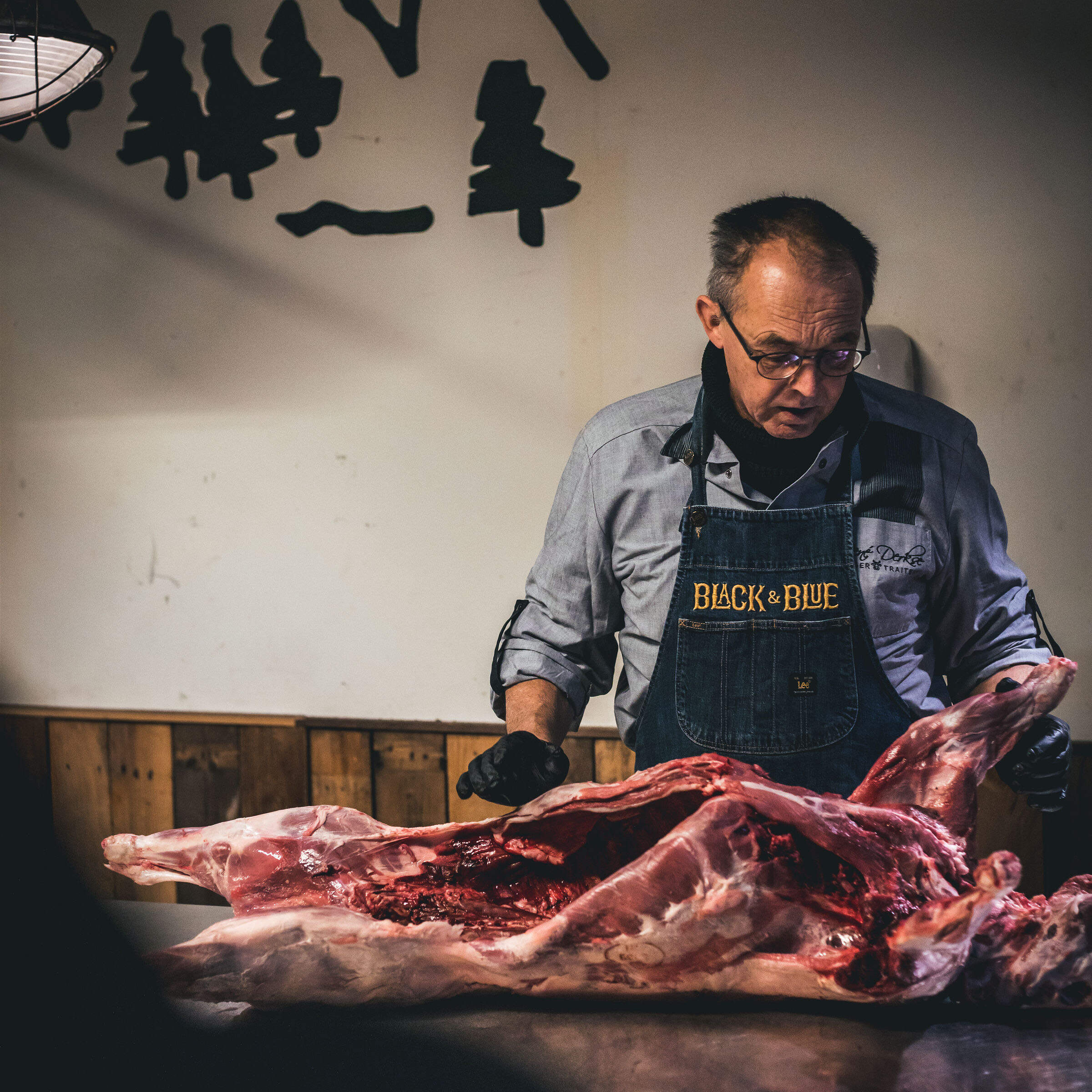 Masterclass Varkensmiddel - 21 maart