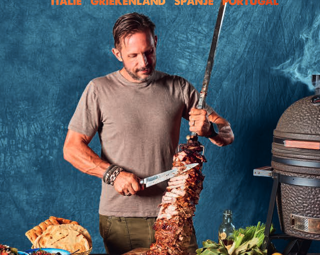 Smokey Goodness Mediterranean BBQ